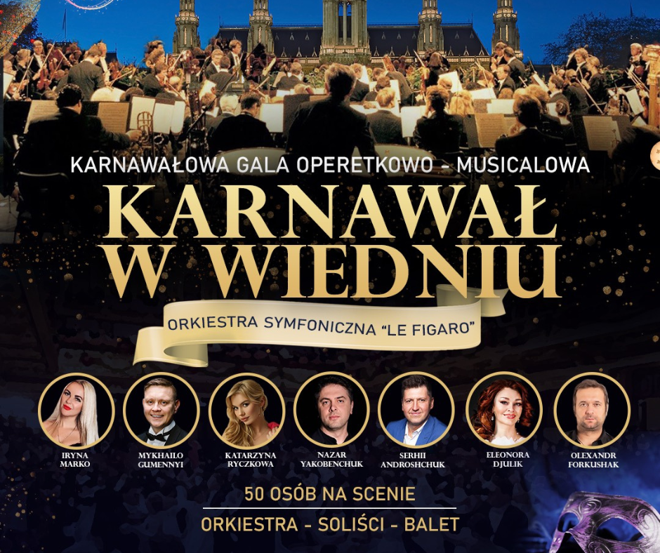 KDK Konin: Karnawał w Wiedniu
