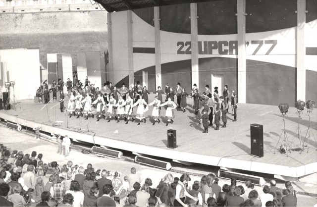 1977 Lipca Amfiteatr 006 29423
